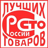 Дэнас Вертебра 5 программ купить в Павловском Посаде Медицинская техника - denasosteo.ru 